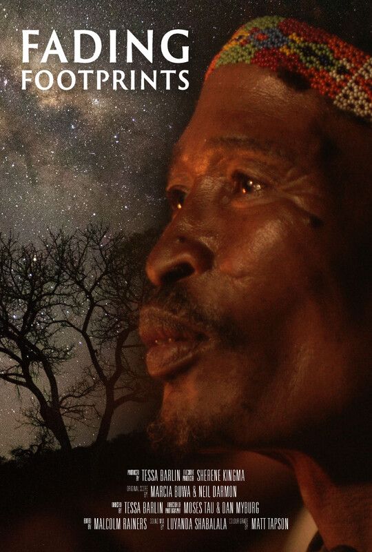 0764a70fc8 poster compressed